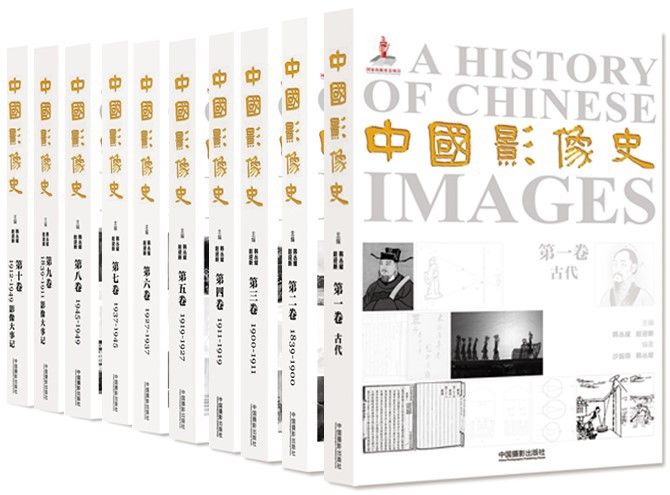 问鼎娱乐