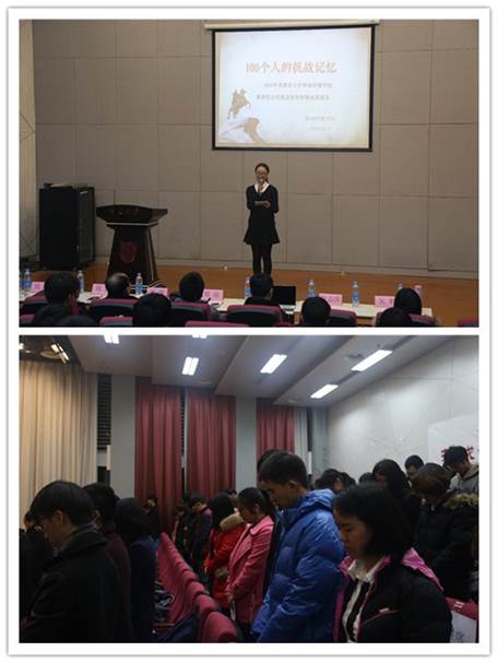 问鼎娱乐