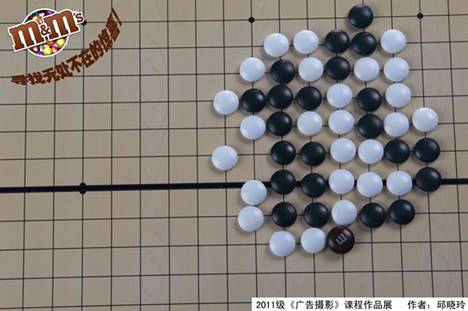 问鼎娱乐
