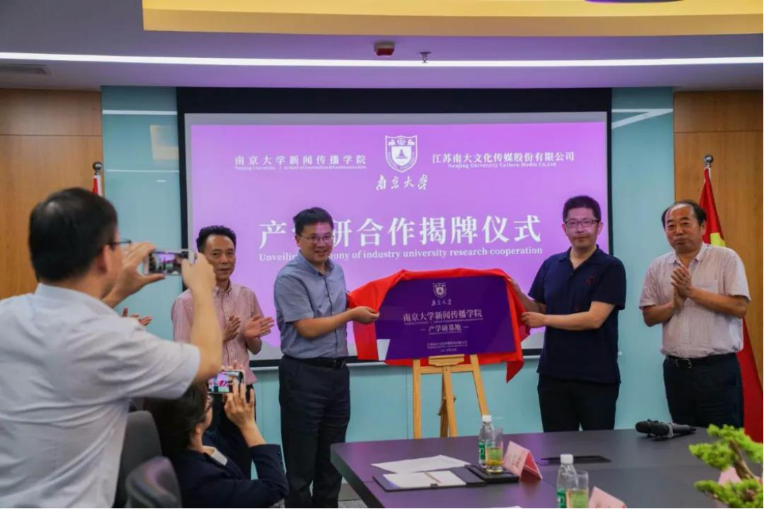 问鼎娱乐