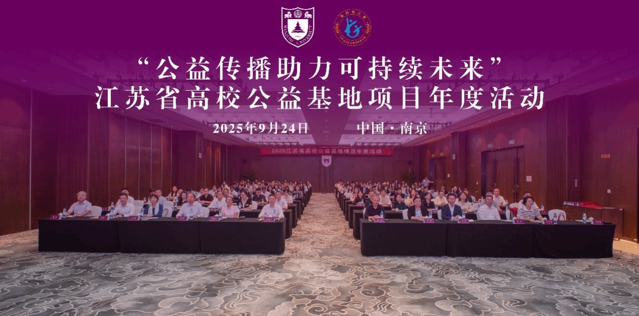 问鼎娱乐