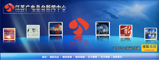 问鼎娱乐