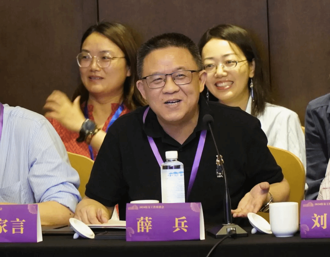 问鼎娱乐