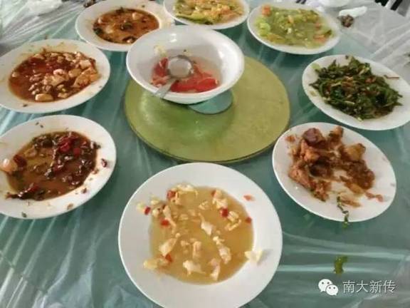问鼎娱乐