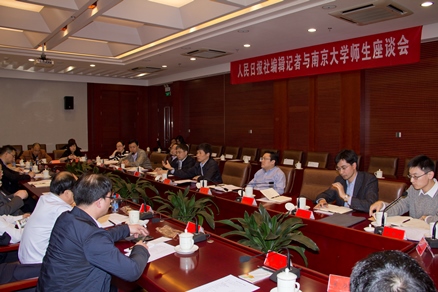 问鼎娱乐