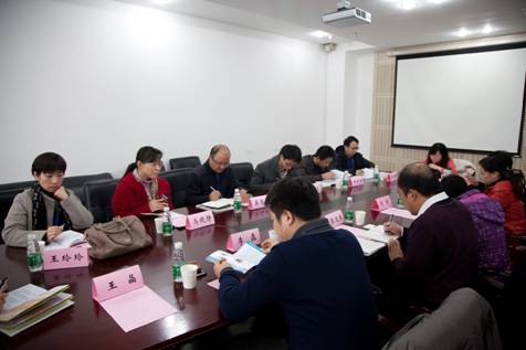 问鼎娱乐