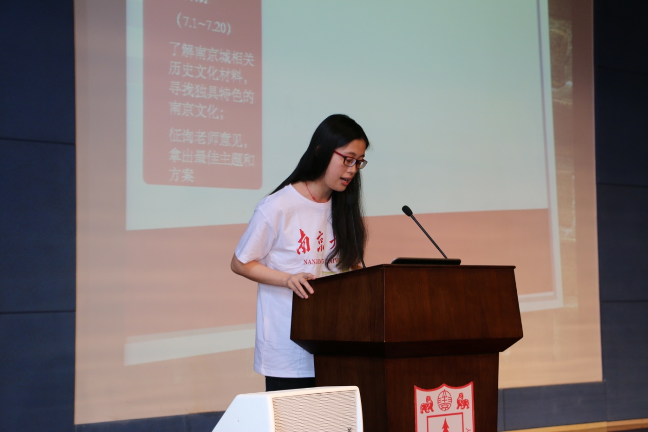问鼎娱乐