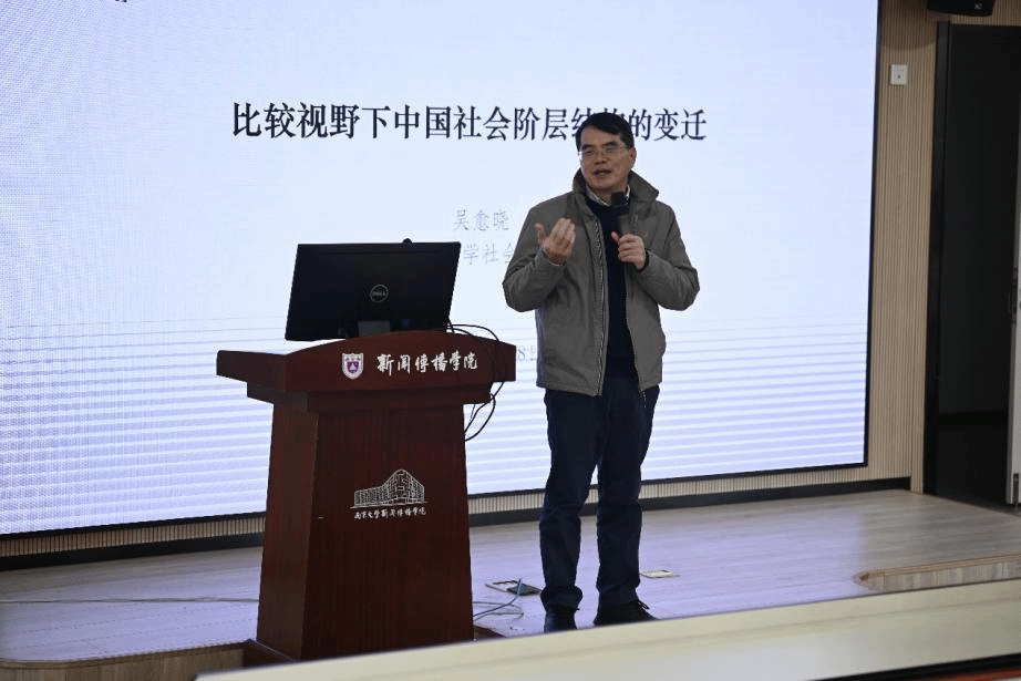 问鼎娱乐