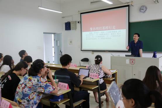 问鼎娱乐