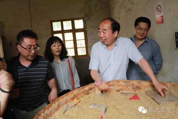 问鼎娱乐