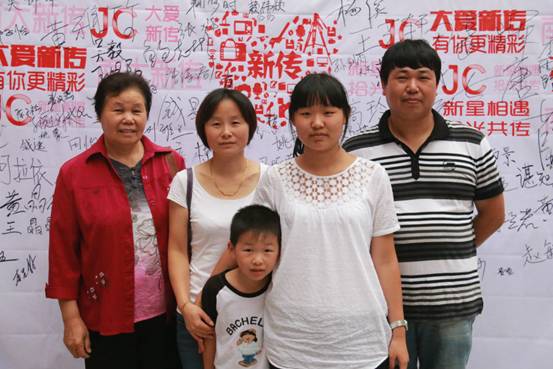 问鼎娱乐
