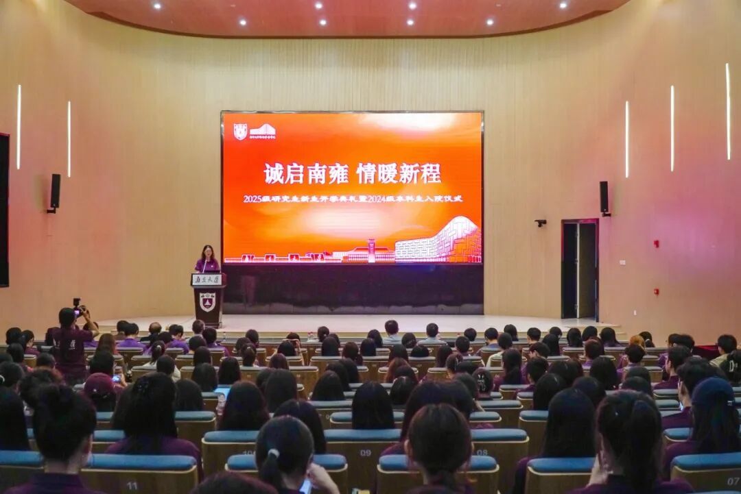 问鼎娱乐