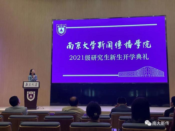问鼎娱乐