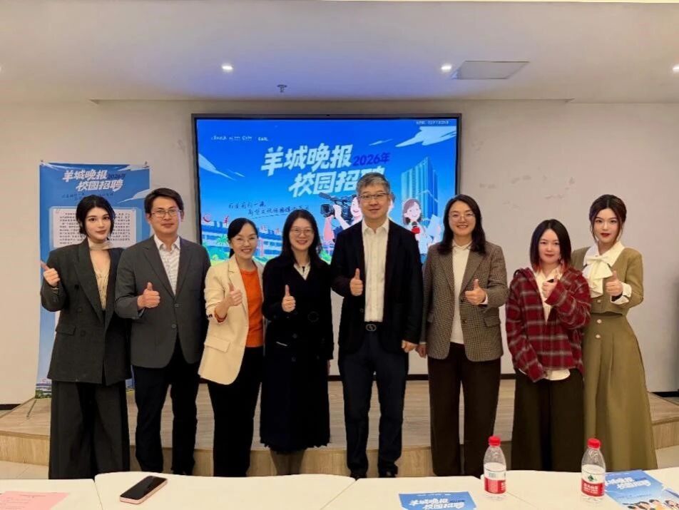 问鼎娱乐