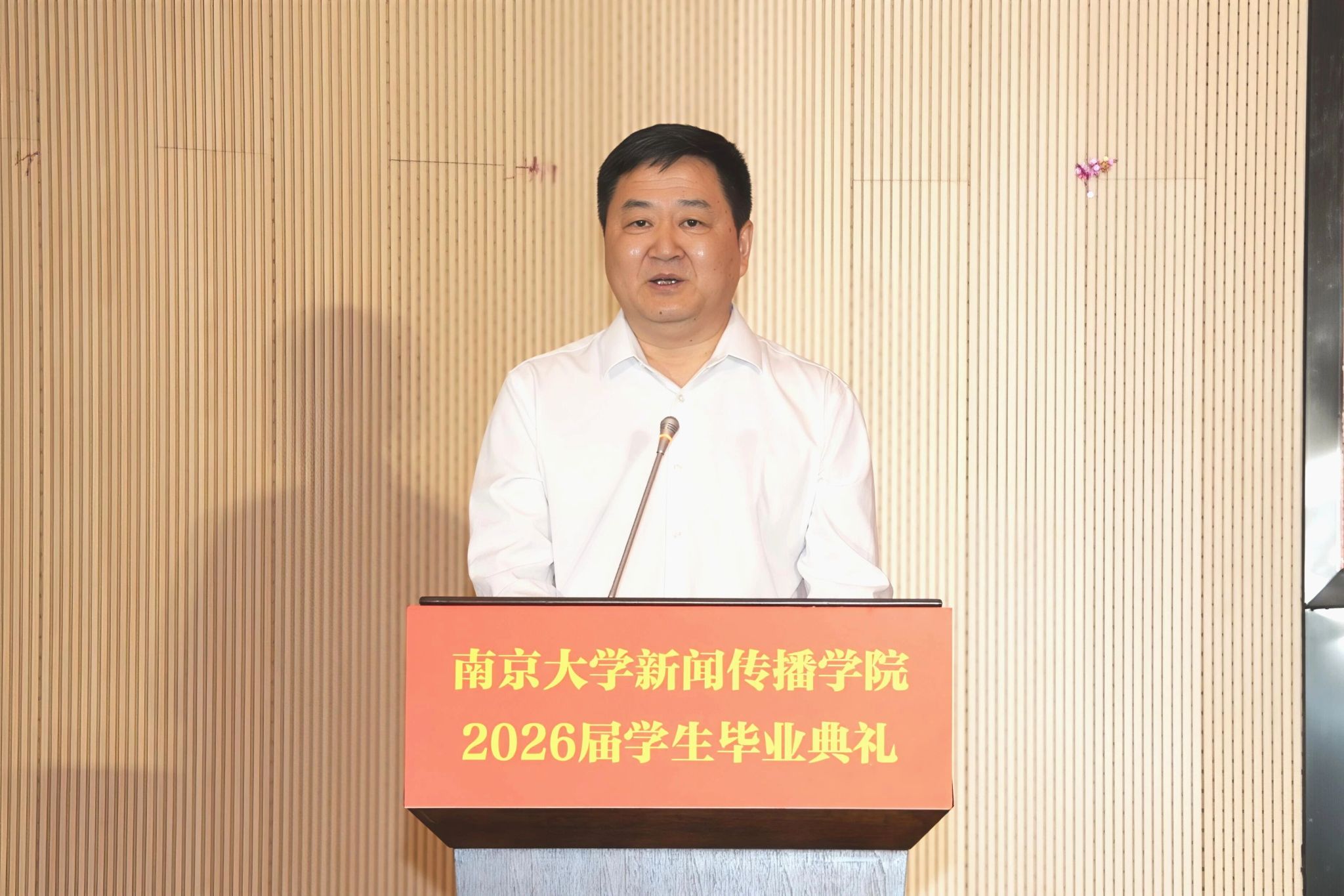 问鼎娱乐