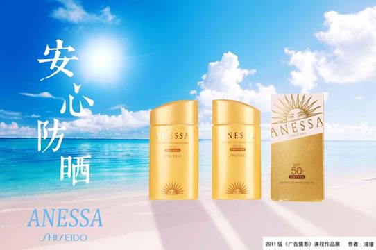 问鼎娱乐
