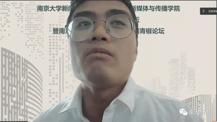 问鼎娱乐