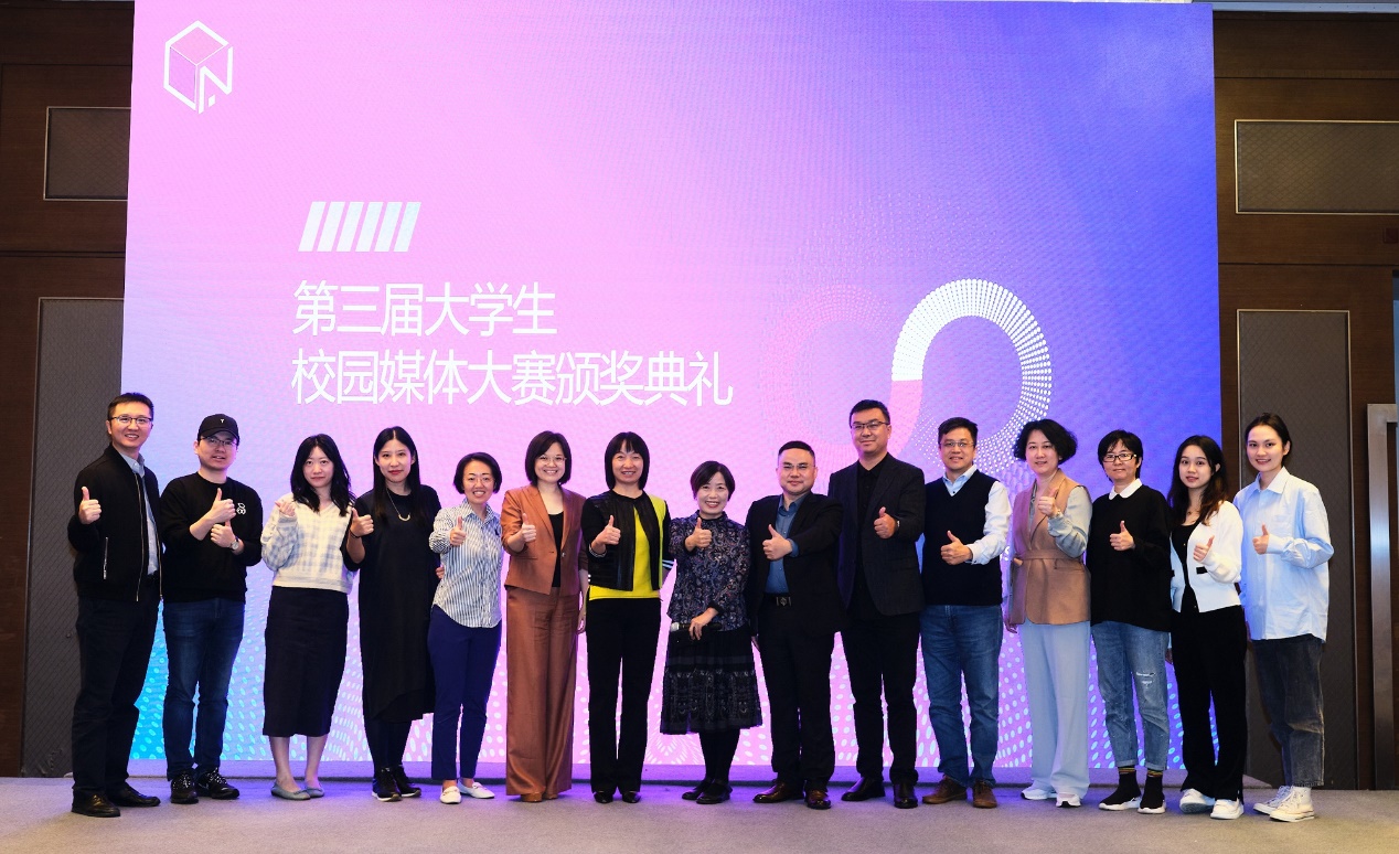 问鼎娱乐