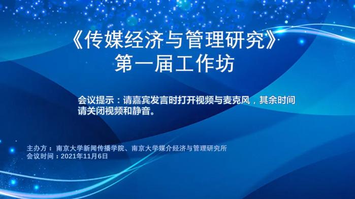 问鼎娱乐
