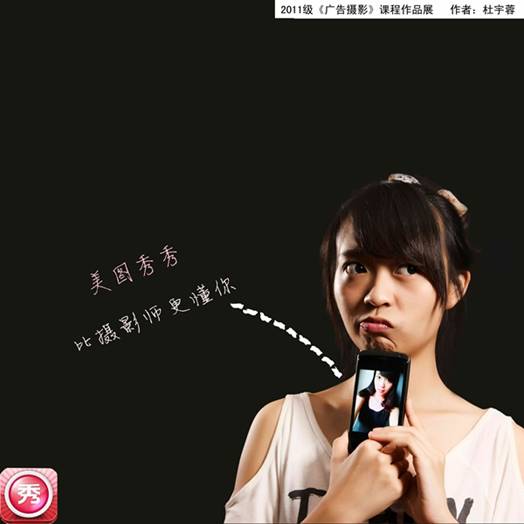 问鼎娱乐