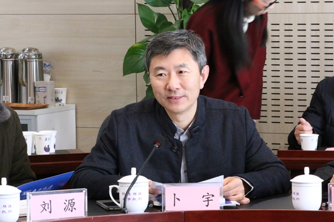 问鼎娱乐
