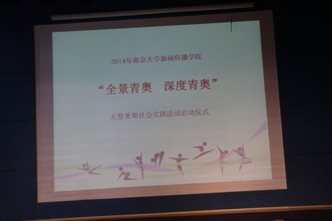 问鼎娱乐