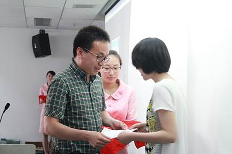 问鼎娱乐
