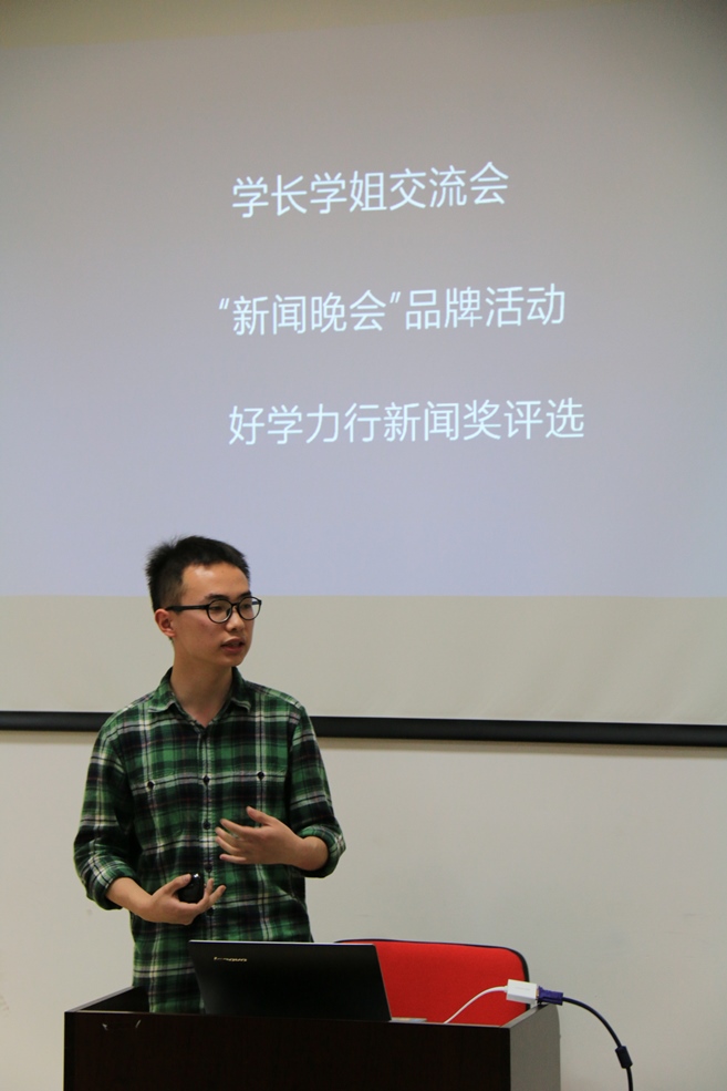 问鼎娱乐