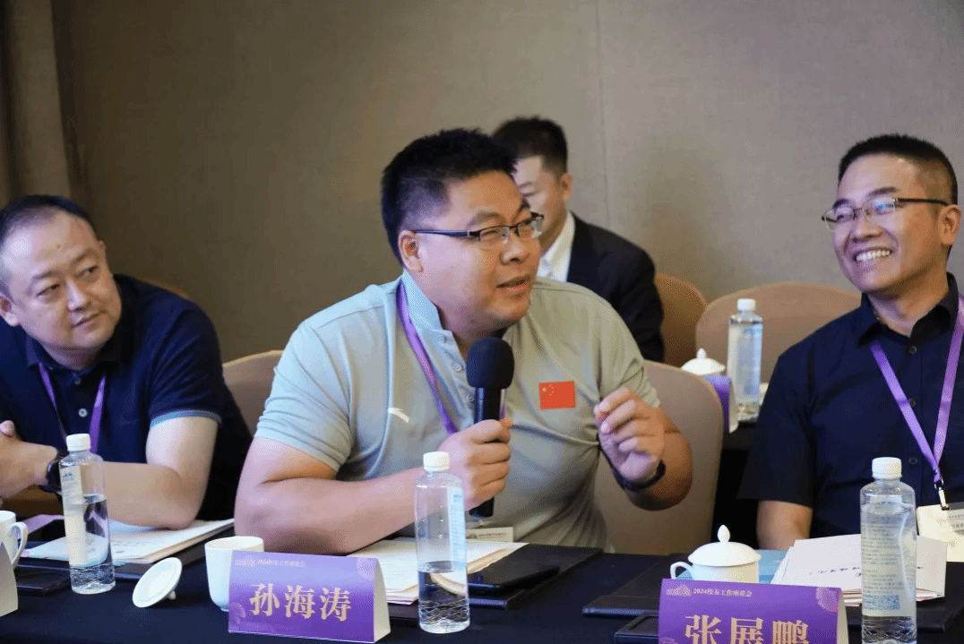 问鼎娱乐