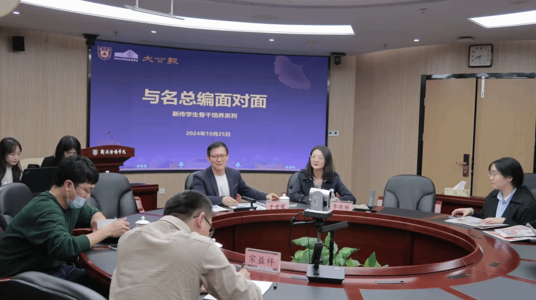 问鼎娱乐