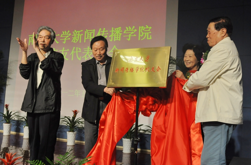 问鼎娱乐