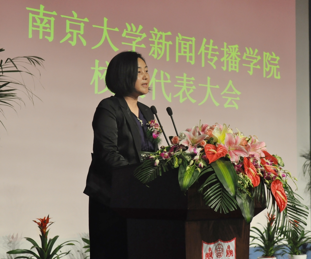 问鼎娱乐
