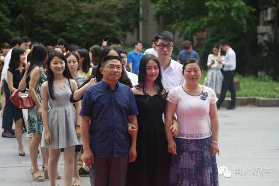 问鼎娱乐