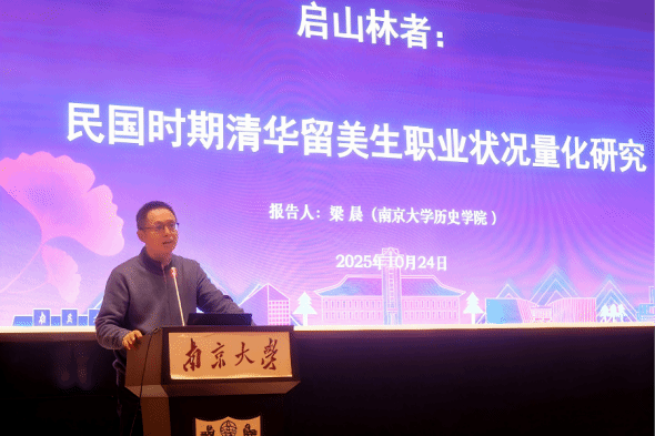 问鼎娱乐