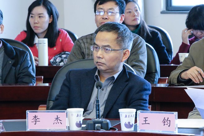 问鼎娱乐