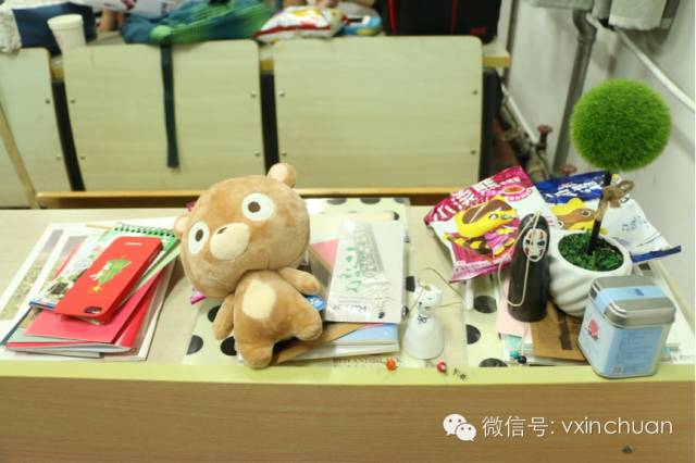 问鼎娱乐