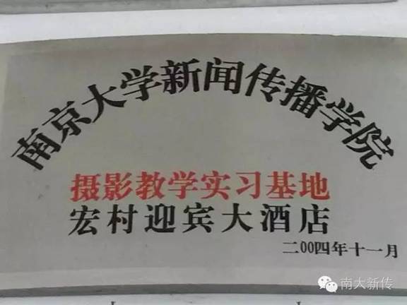 问鼎娱乐