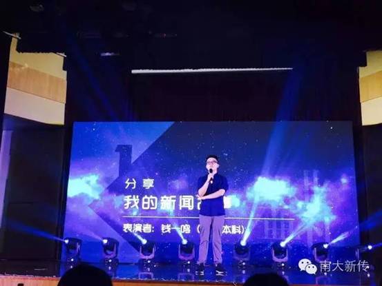 问鼎娱乐