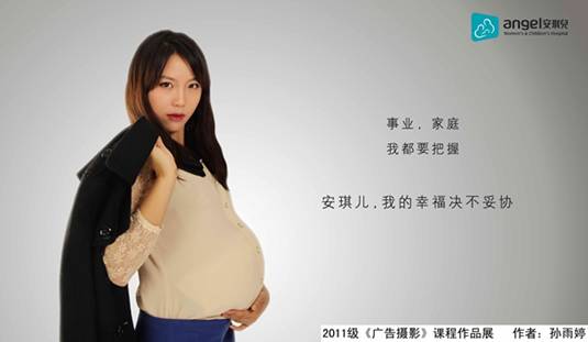 问鼎娱乐