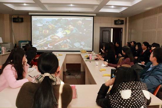 问鼎娱乐