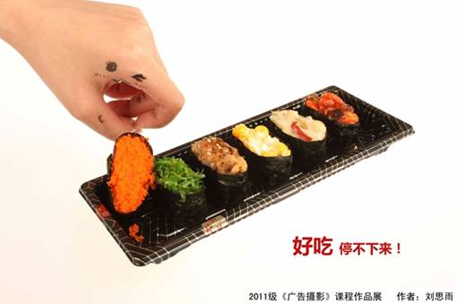 问鼎娱乐