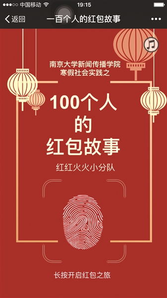 问鼎娱乐