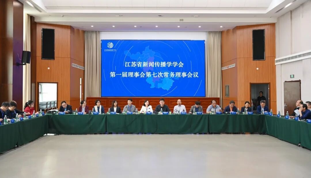 问鼎娱乐
