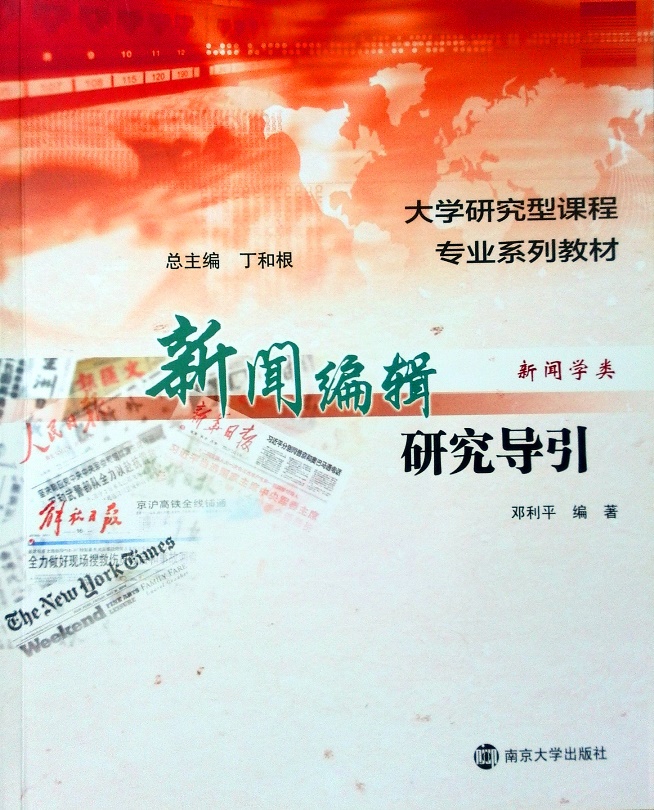 问鼎娱乐