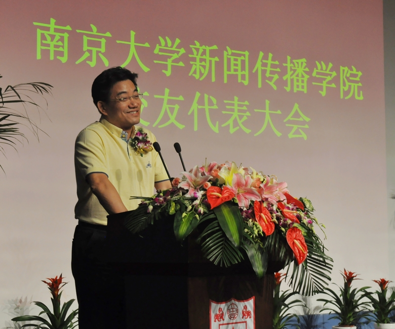 问鼎娱乐