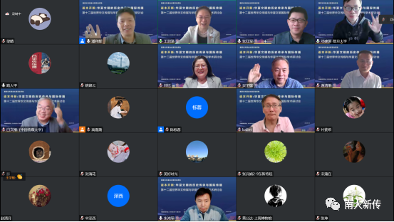 问鼎娱乐