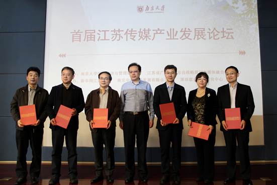 问鼎娱乐