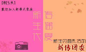问鼎娱乐