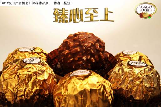 问鼎娱乐