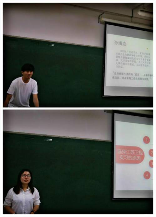 问鼎娱乐